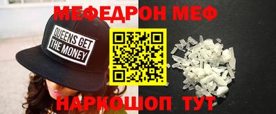 гашишное масло Кингисепп