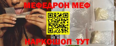 альфа пвп Кинель