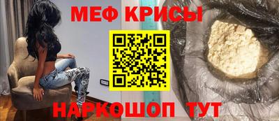 таблы Коммунар
