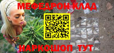 mdpv Конаково