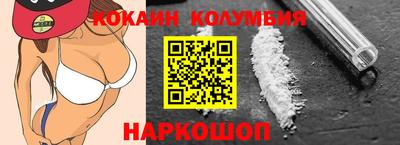 амфетамин Кимры