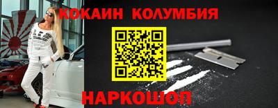 альфа пвп Кинель