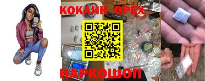 таблы Коммунар