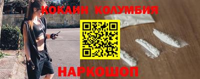 амфетамин Кимры