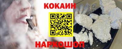 гашишное масло Кингисепп