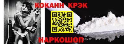 гашишное масло Кингисепп