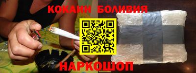 амфетамин Кимры