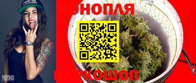 гидропоника Комсомольск-на-Амуре