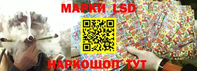 гашишное масло Кингисепп