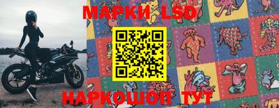 гашишное масло Кингисепп