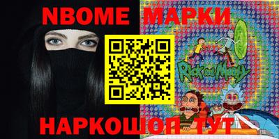 альфа пвп Кинель