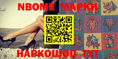 амфетамин Кимры