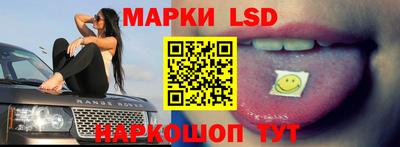 альфа пвп Кинель