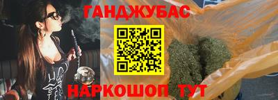 альфа пвп Кинель