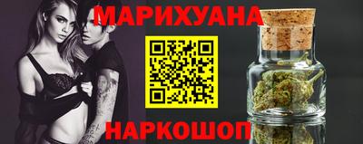 гашишное масло Кингисепп