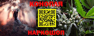 альфа пвп Кинель