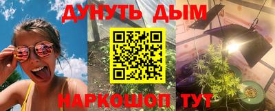 амфетамин Кимры