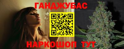 гидропоника Комсомольск-на-Амуре