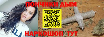 амфетамин Кимры