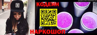 альфа пвп Кинель