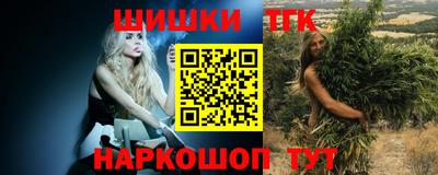 амфетамин Кимры