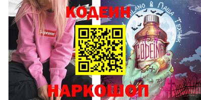 гидропоника Комсомольск-на-Амуре