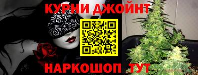 mdpv Конаково