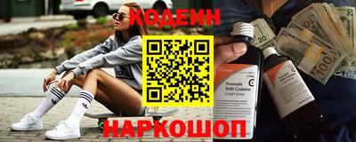 амфетамин Кимры