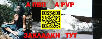 амфетамин Кимры
