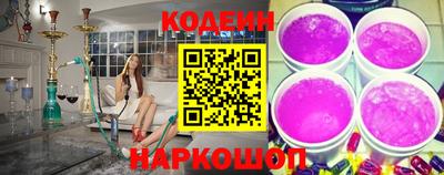амфетамин Кимры