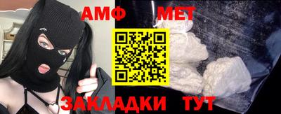 mdpv Конаково