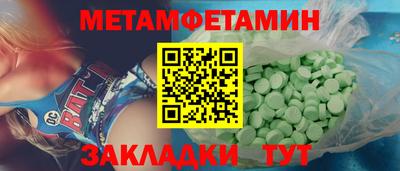гашишное масло Кингисепп