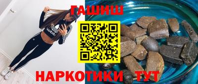 гидропоника Комсомольск-на-Амуре