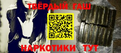 амфетамин Кимры