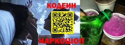 альфа пвп Кинель
