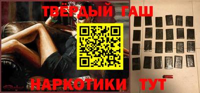амфетамин Кимры