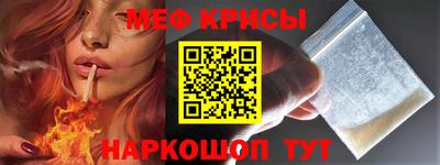 гашишное масло Кингисепп