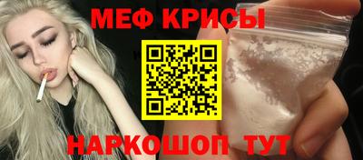mdpv Конаково