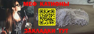 альфа пвп Кинель