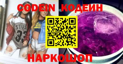 амфетамин Кимры