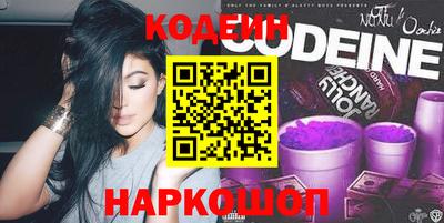 таблы Коммунар